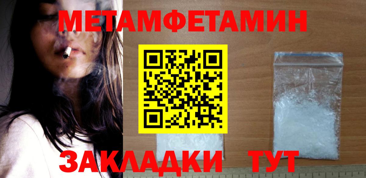 Самара  АМФ 97%  АМФ  Вход с VPN 