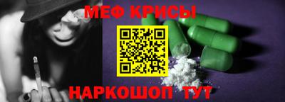 2c-b Обь