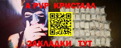 2c-b Обь
