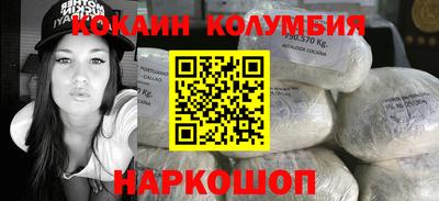 эйфоретик Нягань