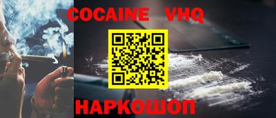 эйфоретик Нягань