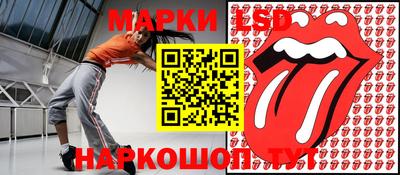 эйфоретик Нягань