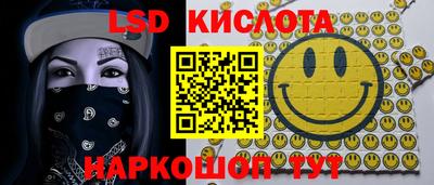 эйфоретик Нягань