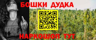 эйфоретик Нягань