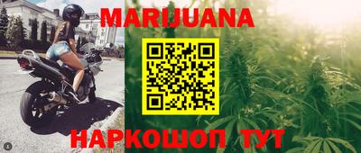 эйфоретик Нягань