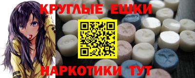 2c-b Обь