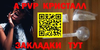 2c-b Обь