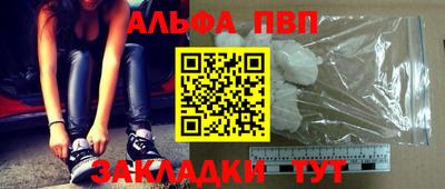 2c-b Обь