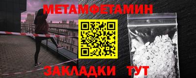 2c-b Обь