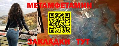 2c-b Обь