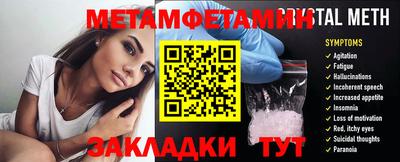 spice Обнинск