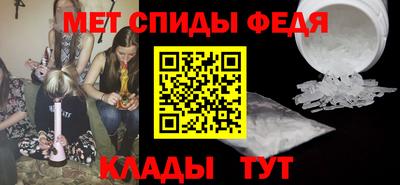 эйфоретик Нягань