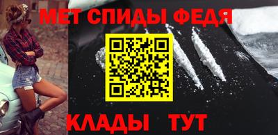эйфоретик Нягань