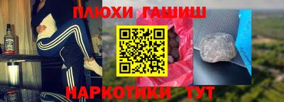 2c-b Обь