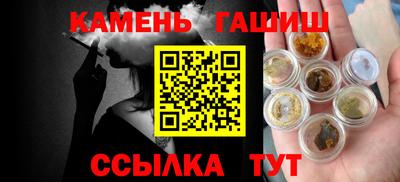 эйфоретик Нягань