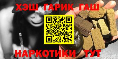 spice Обнинск