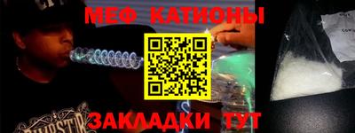 эйфоретик Нягань