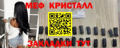 ECSTASY Первоуральск