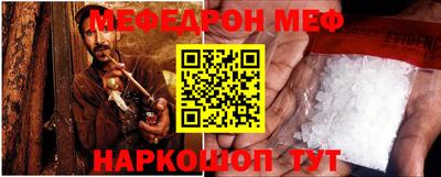 эйфоретик Нягань