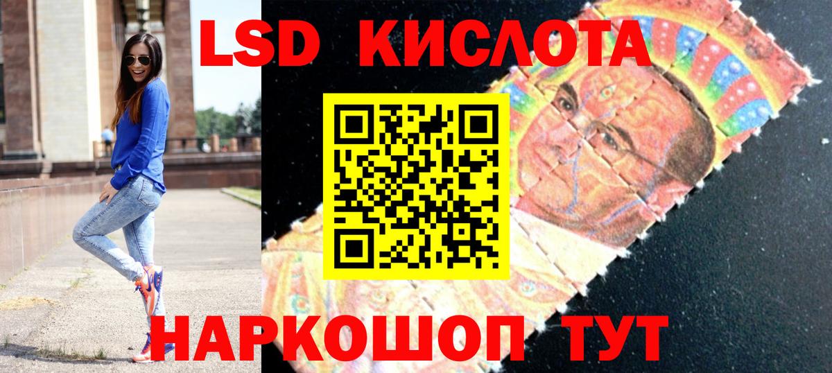 блэк спрут зеркало  ЛСД экстази ecstasy  ЛСД экстази ecstasy  Вход с VPN  Самара 